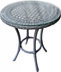 Миниатюра изображения товара Стол садовый AIKO Deco 5045П круглый D60