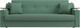 Миниатюра изображения товара Диван Лига Диванов Сенатор / 121575 (рогожка Амур зеленый)