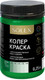 Миниатюра изображения товара Колеровочная краска Solex Зеленое яблоко (250мл)