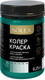 Миниатюра изображения товара Колеровочная краска Solex Изумрудно-зеленая (250мл)
