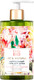 Миниатюра изображения товара Гель для душа Only Bio Art & Naturall Нежность кожи Барх. пион и масло розы (290мл)