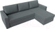 Миниатюра изображения товара Диван угловой Лига Диванов Траумберг Лайт правый / 121139 (рогожка Амур серый)