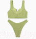 Миниатюра изображения товара Купальник для плавания Minaku 10120823 (р.46, зеленый)