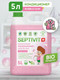 Миниатюра изображения товара Кондиционер для белья Septivit Bubble Gum (5л)