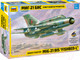 Миниатюра изображения товара Сборная модель Звезда Советский истребитель МиГ-21БИС / 7259
