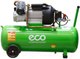 Миниатюра изображения товара Воздушный компрессор Eco AE-705-3