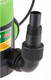 Миниатюра изображения товара Дренажный насос Eco DP-606