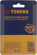 Миниатюра изображения товара Коронка Tundra 1935840
