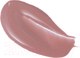 Миниатюра изображения товара Блеск для губ Vivienne Sabo Le Grande Volume Extra Plumping тон 01 Нюдовый (3мл)