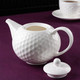 Миниатюра изображения товара Заварочный чайник Tudor England TU3567