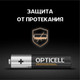 Миниатюра изображения товара Комплект батареек Opticell Professional AAA 5052002 (4шт)