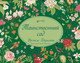 Миниатюра изображения товара Книга АСТ Таинственный сад / 9785171608798 (Бернетт Ф.Х.)