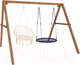 Миниатюра изображения товара Качели National Tree Company Деревянные с подвесными креслами и гнездом 100 / Р911-40 (бежевый)