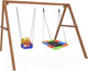 Миниатюра изображения товара Качели National Tree Company Деревянные с гнездом Лодка и качелями со спинкой / Р911-46 (разноцветный)