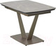 Миниатюра изображения товара Обеденный стол M-City Alatri 120 Matt / 614M05549 (Latte Stone Solid Ceramic/Taupe)