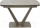 Миниатюра изображения товара Обеденный стол M-City Alatri 120 Matt / 614M05549 (Latte Stone Solid Ceramic/Taupe)