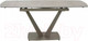 Миниатюра изображения товара Обеденный стол M-City Alatri 120 Matt / 614M05549 (Latte Stone Solid Ceramic/Taupe)