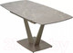 Миниатюра изображения товара Обеденный стол M-City Alatri 120 Matt / 614M05549 (Latte Stone Solid Ceramic/Taupe)