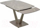 Миниатюра изображения товара Обеденный стол M-City Alatri 120 Matt / 614M05549 (Latte Stone Solid Ceramic/Taupe)