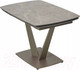 Миниатюра изображения товара Обеденный стол M-City Alatri 120 Matt / 614M05549 (Latte Stone Solid Ceramic/Taupe)