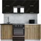 Миниатюра изображения товара Кухонный гарнитур Интерлиния Мила Gloss 60-20 (черный глянец/дуб вотан/травертин серый)