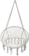 Миниатюра изображения товара Кресло подвесное Garden Story Фиби / ZRHC30-B/1 (светло-серый/серый)