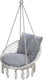 Миниатюра изображения товара Кресло подвесное Garden Story Фиби / ZRHC30-B/1 (светло-серый/серый)