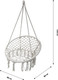 Миниатюра изображения товара Кресло подвесное Garden Story Фиби / ZRHC30-B/1 (светло-серый/серый)
