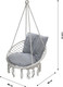 Миниатюра изображения товара Кресло подвесное Garden Story Фиби / ZRHC30-B/1 (светло-серый/серый)