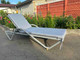 Миниатюра изображения товара Шезлонг AIKO Relax 5045П 190x66x37