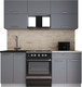 Миниатюра изображения товара Кухонный гарнитур Интерлиния Мила Gloss 60-19 (серый/серый/травертин серый)