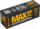 Миниатюра изображения товара Цилиндровый механизм замка Стандарт Max 70 (30х40) SN перф. ключ/ключ (5 ключей)