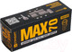 Миниатюра изображения товара Цилиндровый механизм замка Стандарт Max 70 (30х40В) SN перф. ключ/верт. (5 ключей)
