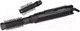 Миниатюра изображения товара Фен-щетка BaByliss AS86E