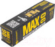 Миниатюра изображения товара Цилиндровый механизм замка Стандарт Max 90 (45x45В) SB перф. ключ/верт. (5 ключей)