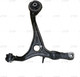 Миниатюра изображения товара Рычаг подвески CTR CQ0055L