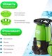 Миниатюра изображения товара Дренажный насос Eco DP-916i / EC4210-2