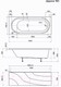 Миниатюра изображения товара Ванна акриловая 1Марка Darina 150x70