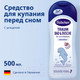 Миниатюра изображения товара Средство для купания Bubchen Перед сном (500мл)