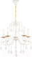 Миниатюра изображения товара Люстра Ambrella TR4916/5 WH/GD