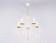 Миниатюра изображения товара Люстра Ambrella TR4916/5 WH/GD