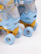 Миниатюра изображения товара Роликовые коньки Amarobaby Dream / AB23-35DR/002005-30 (р.30-33, белый/синий/оранжевый)