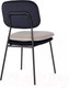 Миниатюра изображения товара Стул Bergenson Bjorn Pea / BB0000616 (темно-синий/бежевый)
