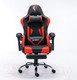 Миниатюра изображения товара Кресло геймерское Brabix Dexter Gm-135 / 532799 (черный/красный)