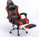 Миниатюра изображения товара Кресло геймерское Brabix Dexter Gm-135 / 532799 (черный/красный)