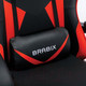 Миниатюра изображения товара Кресло геймерское Brabix Dexter Gm-135 / 532799 (черный/красный)