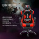 Миниатюра изображения товара Кресло геймерское Brabix Dexter Gm-135 / 532799 (черный/красный)