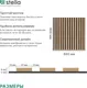Миниатюра изображения товара Реечная панель STELLA МДФ Comfort Standart Акустическая Дуб Сонома (600х600х9мм)