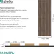 Миниатюра изображения товара Реечная панель STELLA МДФ Comfort Standart Акустическая Дуб Винтаж (2780х600х9мм)