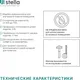 Миниатюра изображения товара Реечная панель STELLA МДФ Comfort Standart Акустическая Дуб Винтаж (2780х600х9мм)